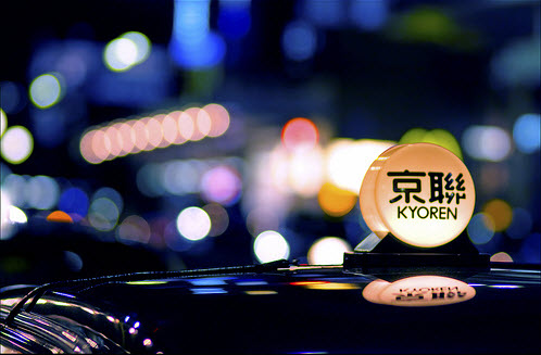 Beautiful Bokeh Photography Examples