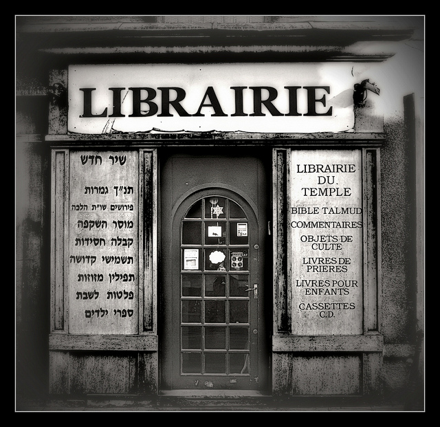 urban city photography examples