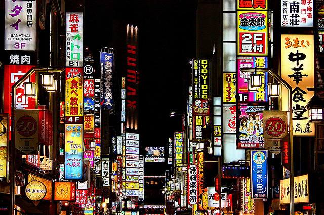 urban city photography examples